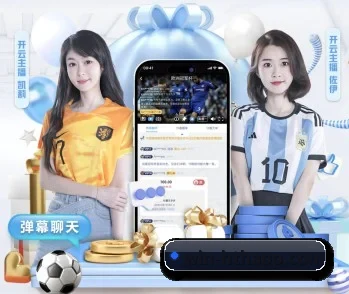 华体会官网的故事 - 体育资讯内容服务 | hthsports